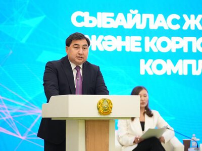 В Агентстве состоялась диалоговая площадка для комплаенс-служб