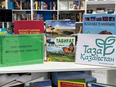 «Таза Қазақстан»: в Астане школьники приняли участие в экологической викторине