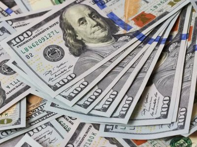 МВФ прогнозирует Украине дефицит финансирования в $54 млрд к 2029 году