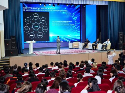 ТУРКЕСТАН: В КЕНТАУ СОСТОЯЛСЯ РЕСПУБЛИКАНСКИЙ ФОРУМ «DIGITAL KENTAU-2026»