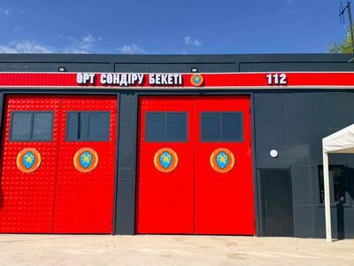 ҚАЗАҚСТАНДАҒЫ 285-ШІ «АУЫЛ ҚҰТҚАРУШЫЛАРЫ» ЕРІКТІ ӨРТКЕ ҚАРСЫ ҚҰРЫЛЫМЫ САУРАНДА АШЫЛДЫ