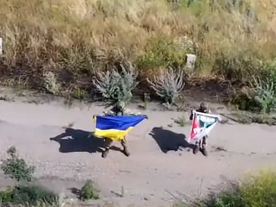 Украинские военные заявили об освобождении населенного пункта в Донецкой области