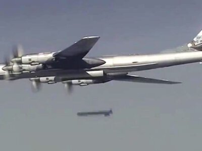 В Амурской области РФ упал бомбардировщик Ту-95МС, есть несколько погибших