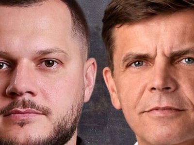 ONUR получила подряды после санкций ЕБРР: вопрос на 587 млн