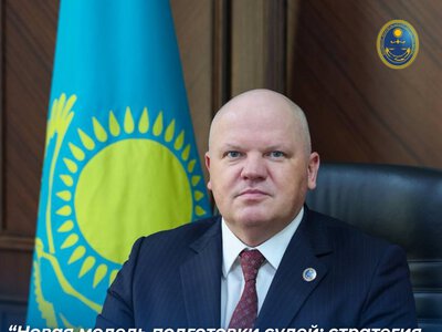 Высший Судебный Совет Республики Казахстан модернизирует систему профессиональной подготовки и развития судейских кадров