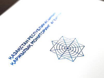 60 млн тенге выведены из проекта по развитию животноводства