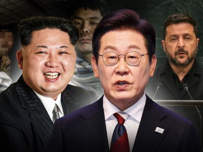 Буря в стакане: почему Южная Корея разразилась критикой в адрес Зеленского