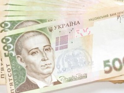 Украинцам подготовили зимнюю выплату 19 400 грн: важные условия и дедлайн
