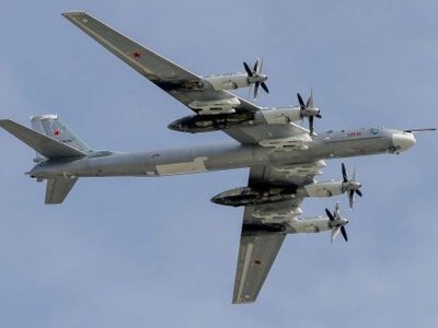 В России разбился бомбардировщик Ту-95
