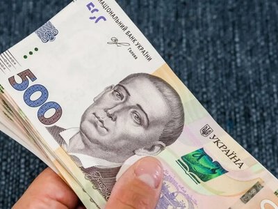 Украинцам предоставят по 10 тысяч гривен: как получить денежную помощь