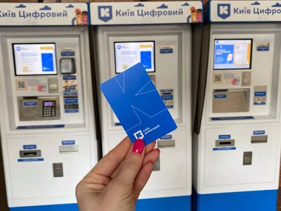 Киевский транспорт сегодня может работать со сбоями: что будет с оплатой проезда