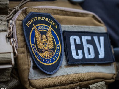 Сотрудники СБУ задержали агента ФСБ, действовавшего в рядах ВСУ в Донецкой области