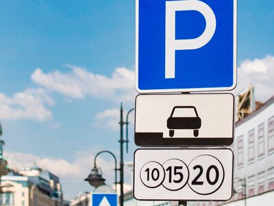 Платные парковки принесли общинам 158 млн грн: какие области заплатили больше всего