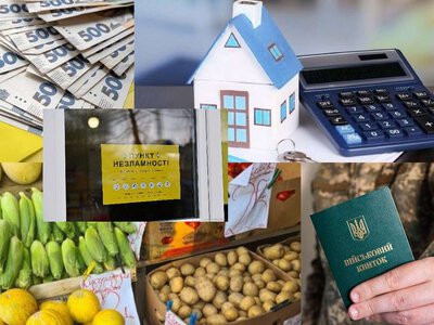 Субсидии, цены на продукты и отсрочка: что изменится для жителей Днепра с 1 октября 2026