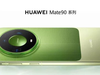 Huawei Mate 90: Раскрыты детали флагмана с камерой XMAGE и чипами Kirin, нацеленного на вершину рынка