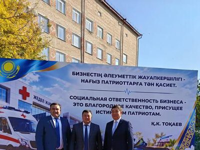 В ТАЙЫНШИНСКОЙ МНОГОПРОФИЛЬНОЙ МЕЖРАЙОННОЙ БОЛЬНИЦЕ ЗАВЕРШИЛАСЬ МАСШТАБНАЯ МОДЕРНИЗАЦИЯ