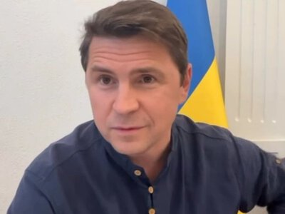 Подоляк дал объяснение своей поддержке россиянина на выборах нового президента ФИДЕ: Санкции наложены немного странно