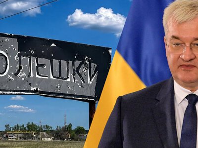 Украина инициировала срочное рассмотрение в ОБСЕ вопроса о гуманитарной ситуации в Олешках, – Сибиге