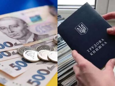 Не хватает стажа: сколько в 2026 году стоит «докупить» год для пенсии