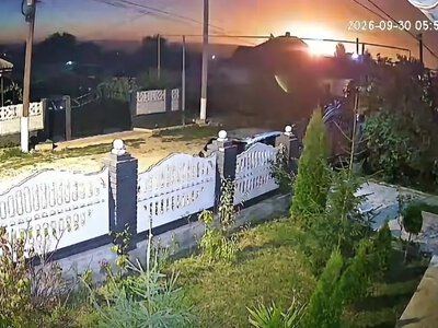 В Молдове возле города Бендеры упал и взорвался беспилотник (видео)