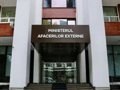 Молдова офіційно засудила порушення свого повітряного простору після вибуху дрона