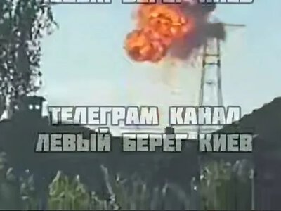 Атака по линии электропередач: треть Киева без света