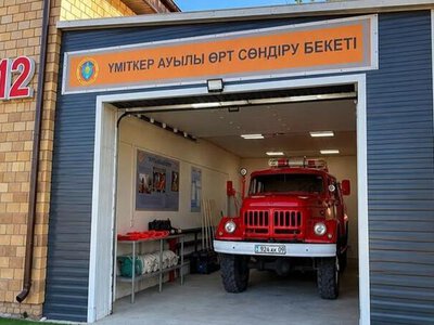 В Карагандинской области построили ещё один пожарный пункт