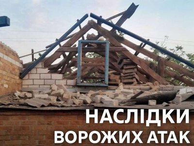 Враг атаковал три громады, есть погибший: как на Днепропетровщине прошла ночь на 1 октября
