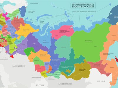 Неадекватный Запад: почему европейские политики стремятся уберечь Россию от катастрофы