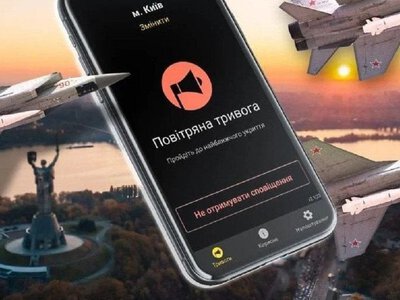 Киев провел в тревогах треть сентября: названо точное количество часов