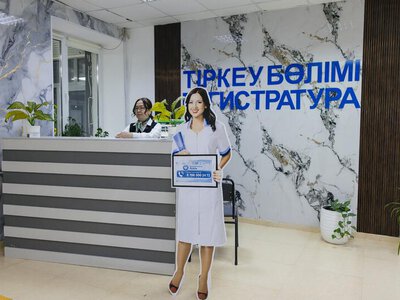 В 15 поликлиниках Атырауской области внедрена единая ИИ-система коммуникаций с пациентами