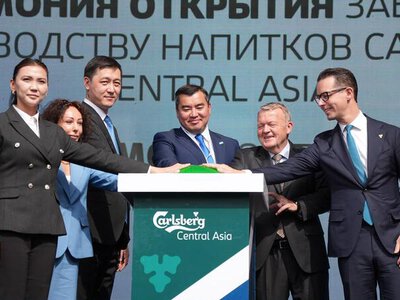 В Алматинской области запущен крупный завод по производству напитков мощностью до 1 млрд литров в год
