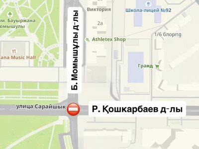Движение на пересечении проспекта Кошкарбаева с улицами Момышулы и Жумабаева закроют в Астане