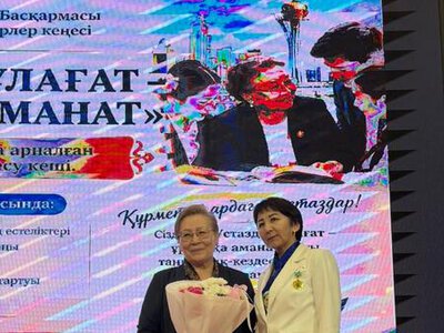 В Астане чествовали педагогов-ветеранов