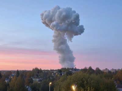  В Московской области прогремели взрывы на химзаводе: сообщается о семи погибших 