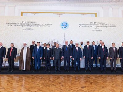Генеральный Прокурор Казахстана принял участие в 24-м заседании генеральных прокуроров государств-членов ШОС в городе Казань