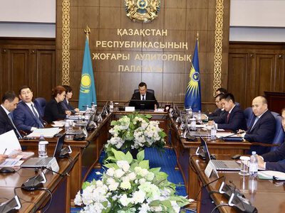 Нацкомиссия по сертификации госаудиторов провела первое заседание в обновленном составе