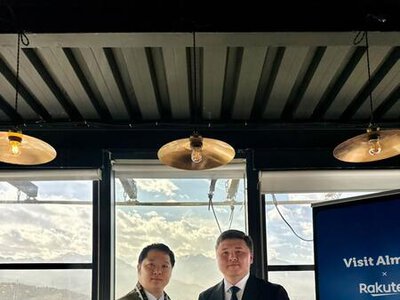Алматы и японская Rakuten Sports будут развивать спортивный туризм