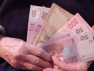 Пенсии выросли на 4 800 гривен: ПФУ пересчитал выплаты для одной категории украинцев