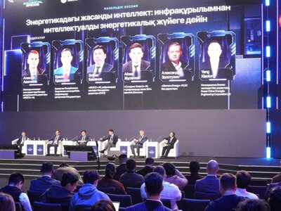  От дронов до квантовых угроз: Минэнерго показало, как можно защитить энергообъекты 