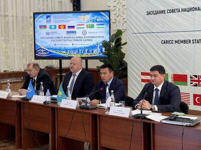 В Алматы состоялось заседание Совета национальных координаторов государств-участников ЦАРИКЦ