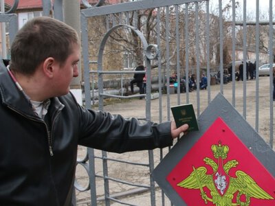 В Украине российскому военкому Евпатории и Сак сообщили о подозрении