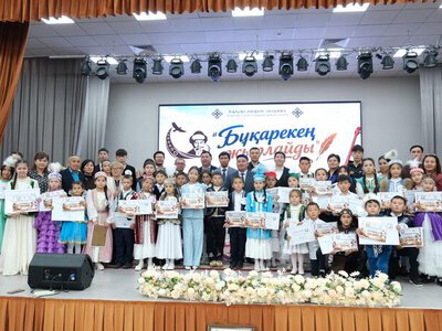 В Бухар-Жырауском районе выбрали лучших юных жыршы