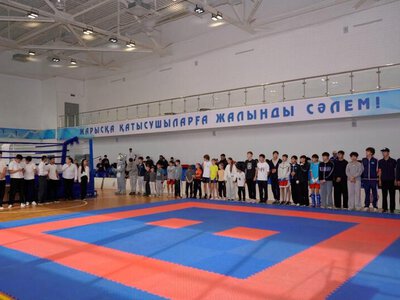 «Астана - город без наркотиков»: турнир по кикбоксингу среди детей и подростков прошел в столице