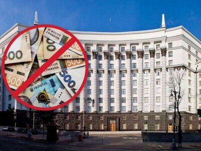 Блокировка платежей Корецким приближает громады к экономической катастрофе, — АМУ