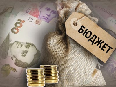  Стоит готовиться к худшему: почему Украина рискует не закрыть бюджетный дефицит 