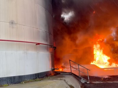 Россияне уничтожили нефтебазу Amic Energy