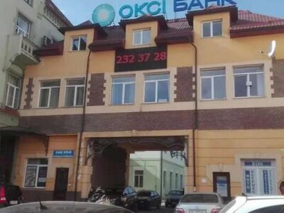 Вячеслав Парасич и Окси Банк: обыск и подозрение
