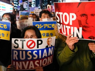 Япония ввела санкции против девяти граждан РФ, а также компаний и судов