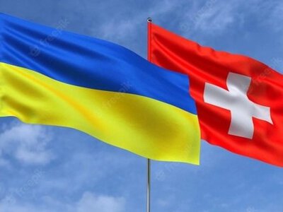 Швейцария выделит $170 млн на восстановление Украины
